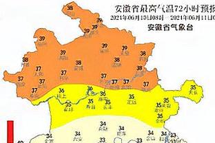 大洛：我们面对的是西部最强球队 今天的胜利是个好迹象