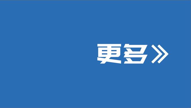 J联赛不好踢❗神户胜利船官方：35岁马塔离队 加盟后仅出战10分钟