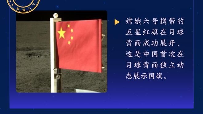 媒体人：朴恒绪、伊万科维奇是比较适合国足帅位的人选