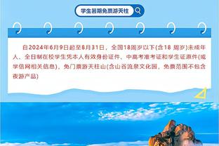 记者：欧超计划25-26赛季开始，投资人保证3个赛季投入150亿欧