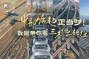 连场替补建功，恩德里克本场数据：1次射门即破门，1次关键传球