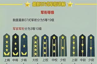 热得发烫？！布克打满首节10中8狂砍20分 个人20-17领先火箭