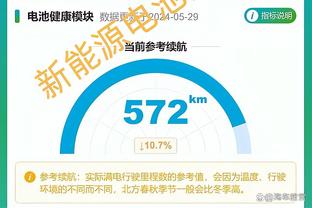 还记得他吗？39岁阿德巴约作为颁奖嘉宾出席非洲杯决赛，一头脏辫