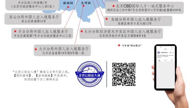 德甲-勒沃库森3-2莱比锡红牛18轮不败领跑 因卡皮耶补时破门绝杀